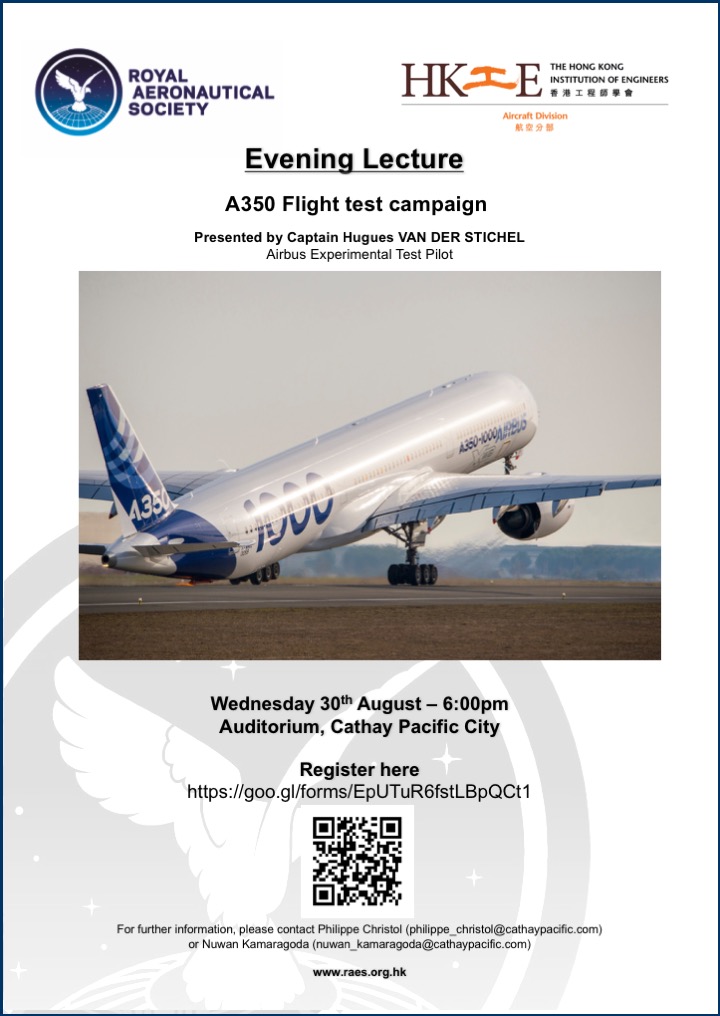 2017%203008%20Airbus%20Flight%20Test%20R1